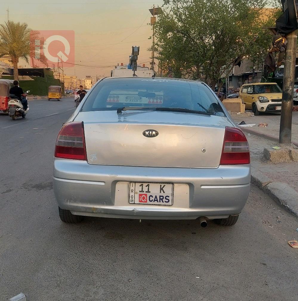 كيا سبكترا